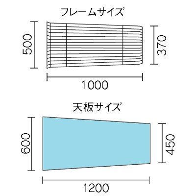 画像2: 【アルテジャパン】【送料無料】ガラステーブルLiving table