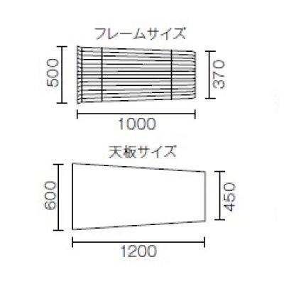 画像2: 【アルテジャパン】【送料無料】ガラステーブル Living table