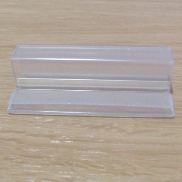 画像4: 戸当り兼用エッジシール8855・8856型／ガラス厚6、8mm用／長さ：２．５m×２本 (4)