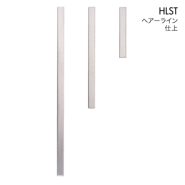 画像2: ステンレス衝突防止シール (2)