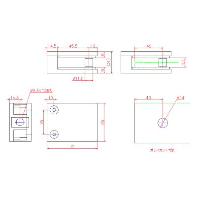 画像2: ステンレスガラス用クランプ