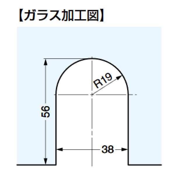 画像3: ガラスドア用錠 (3)