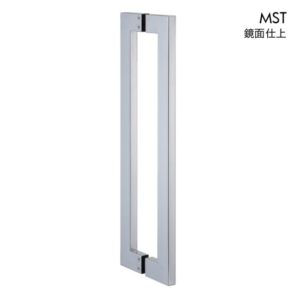 鏡面仕上(MST) 	受注生産