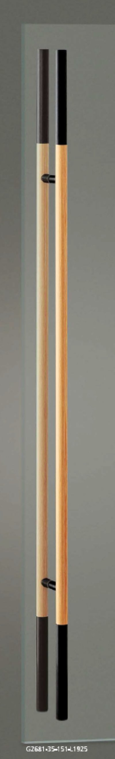 画像1: ユニウッド ホワイト(クリアペイント) ＋ブラックペイント＋ステンレス 硫化イブシブラックハンドル（両側タイプ）/全長:1925mm