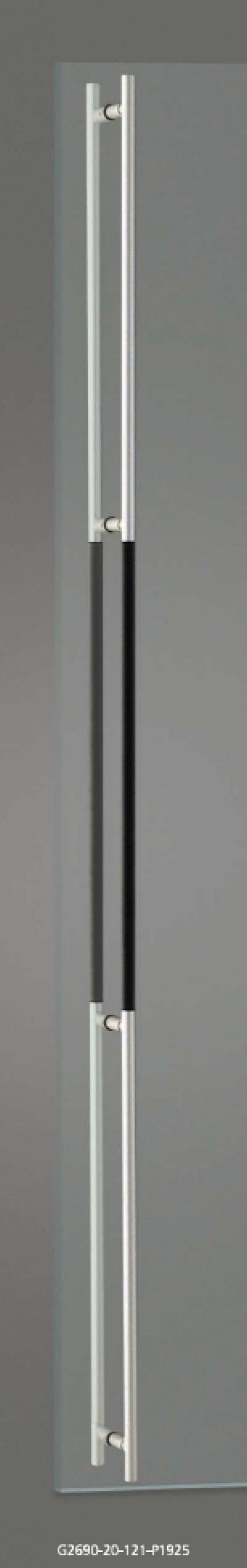 画像1: アルミ ブラストブラック＋ユニフロストシルバーハンドル（両側タイプ）/全長:2125mm