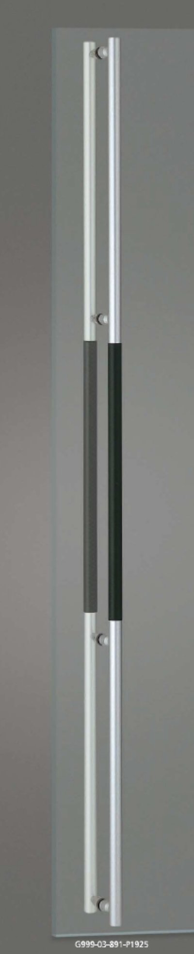画像1: レザー ブラック ＋アルミ ユニフロストシルバーハンドル（両側タイプ）/全長:2085mm