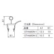 画像3: エッジシール OT-H680N／ガラス厚１０mm、８mm用／長さ：２.５m×２本 (3)