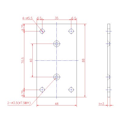 画像3: OT-B450-SUS用アルミスペーサー穴明き3mm・1mm