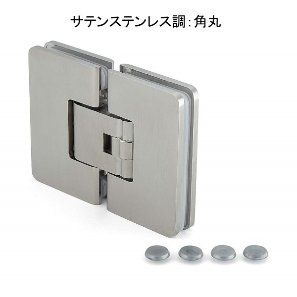 画像6: ガラスドア用自由丁番 M8505型 ガラス取付タイプ (6)