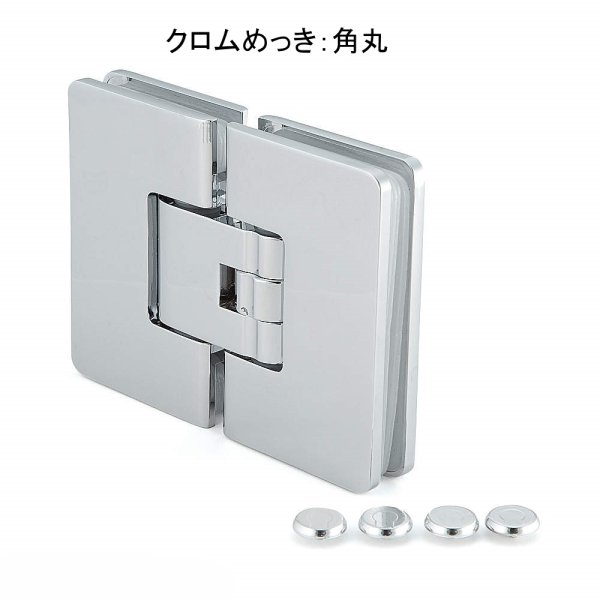 画像4: ガラスドア用自由丁番 M8505型 ガラス取付タイプ (4)