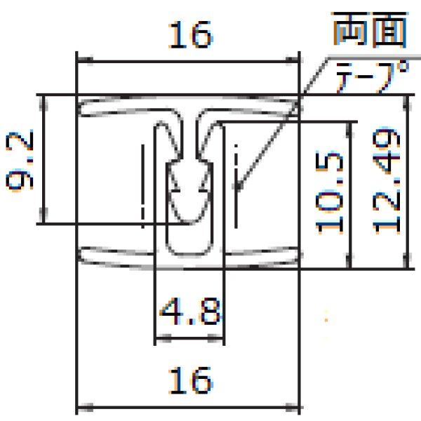 画像3: ジョイントシール OT-H500/ガラス厚10mm、12mm用/長さ:3m×2組 (3)