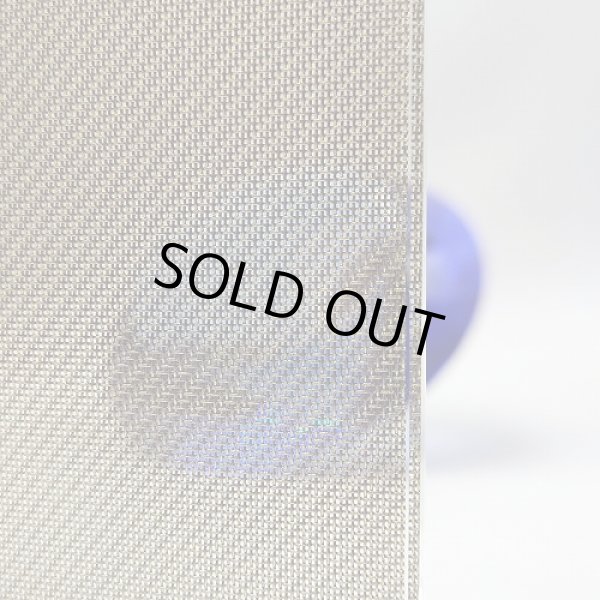 Sefar Mesh（セファーメッシュ）PR260/30