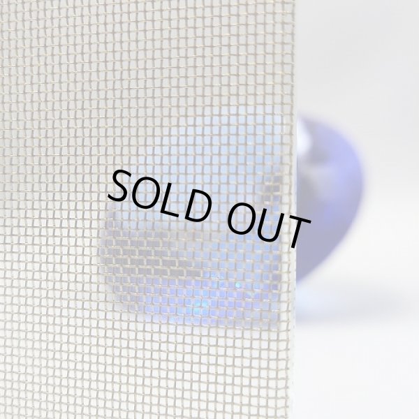 Sefar Mesh（セファーメッシュ）PR260/55