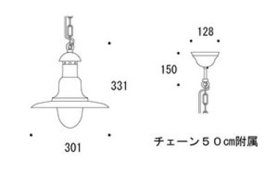 画像2: ペンダントライト Ｐ２１６２　ＣＬ　　Ｅ