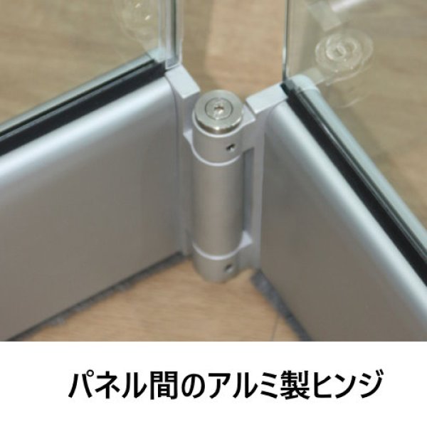 画像2: プレキシブル・ガラスドア 折り戸（高重量） (2)