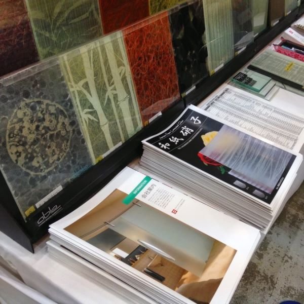 画像3: 江戸・TOKYO　技とテクノの融合展2014 (3)