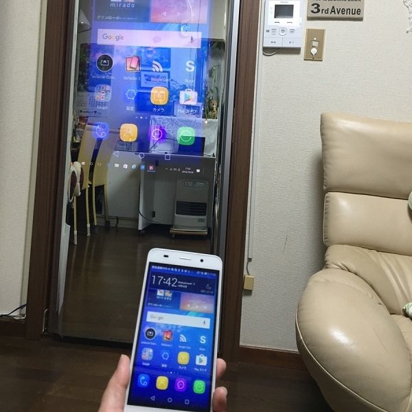 画像3: 江戸・TOKYO 技とテクノの融合展2016 (3)