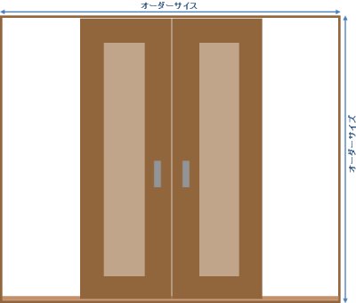 画像3: ステンドグラスドア　Ｙレール引き戸オーダー（特殊）