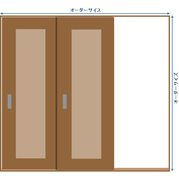 2本引込