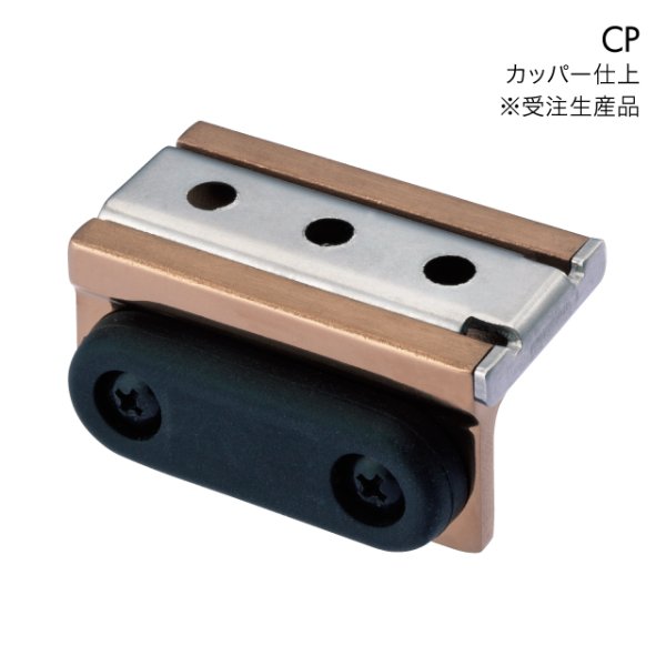 画像8: ステンレス戸当り(マグネットタイプ・非常開放装置付) (8)