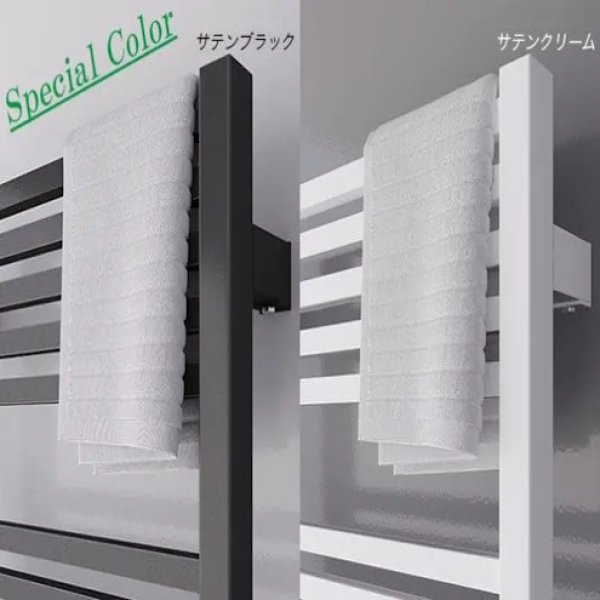 画像3: PSタオルウォーマー HUMA (3)