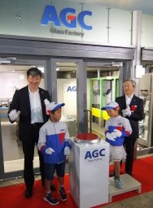 キッザニア甲子園に「ガラス工場」オープン！ 