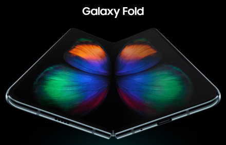 「Galaxy Fold」よりコンパクトなスマホ 