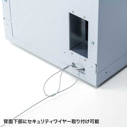 電子暗証番号ロック付き、スマートフォン充電、キャビネット