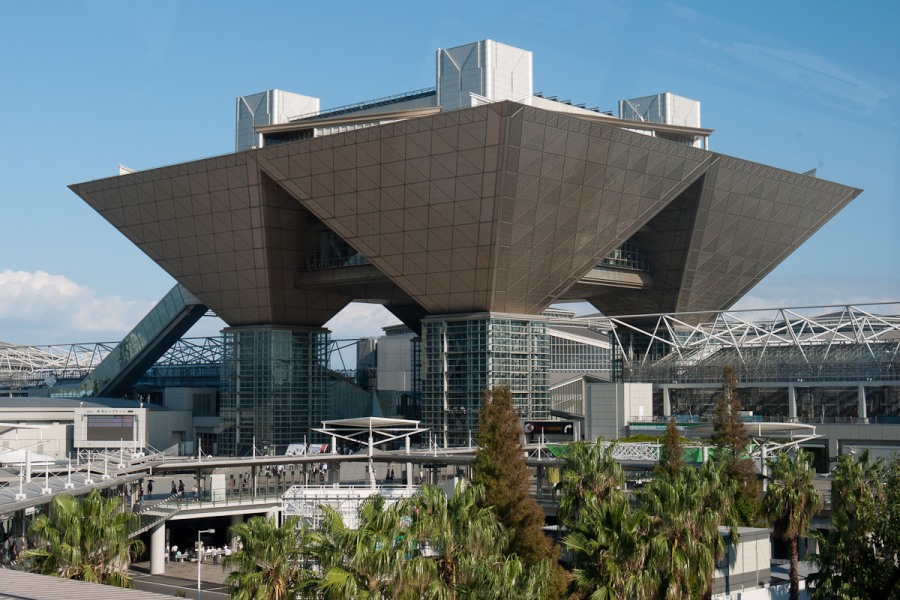 東京国際展示場（会議棟）