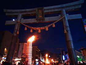 吉田の火祭