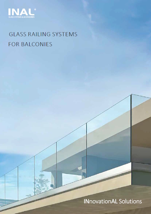 バラストレード 新カタログ