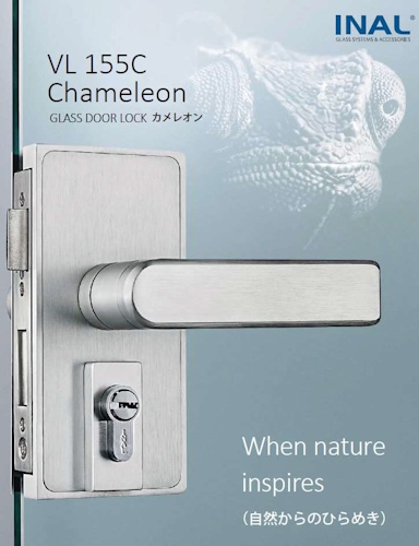 VL155 Chameleon