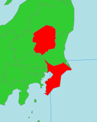 千葉県民の日、栃木県民の日