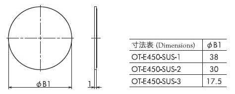 OT-E450-SUSの寸法図