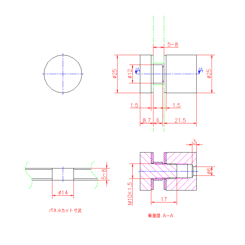 取付参考図