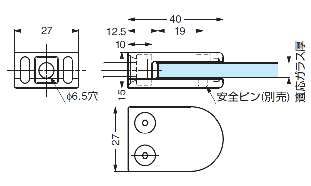 クランプ