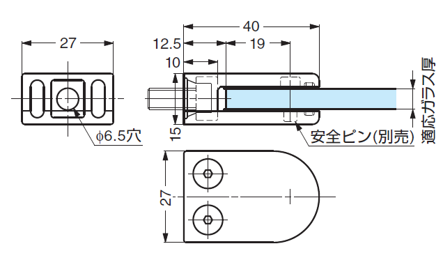 クランプ