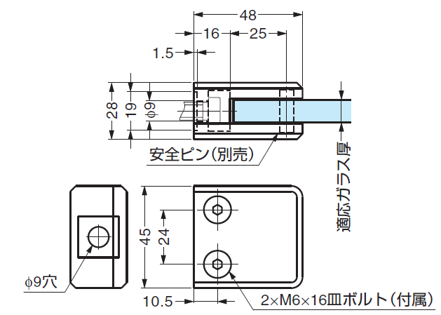 クランプ