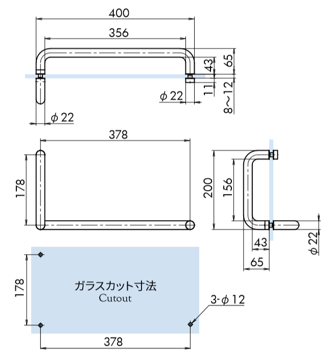 ガラスカット寸法