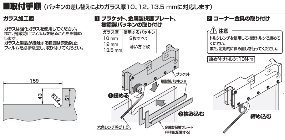 写真M100E0