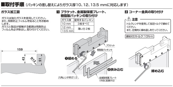 写真M100E0