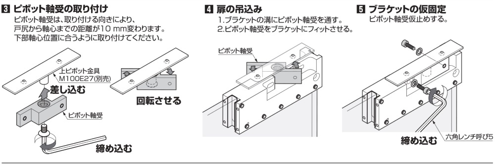 写真M100E0