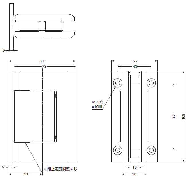ショッピング desir de vivre-zaccaSUGATSUNE スガツネ工業 ソフトクロージング機構付ガラスドア用丁番 M835E10型 壁  アルミフレーム取付 PAT 右用 クロムめっき 170-041-157 M835E10R-14 丁番