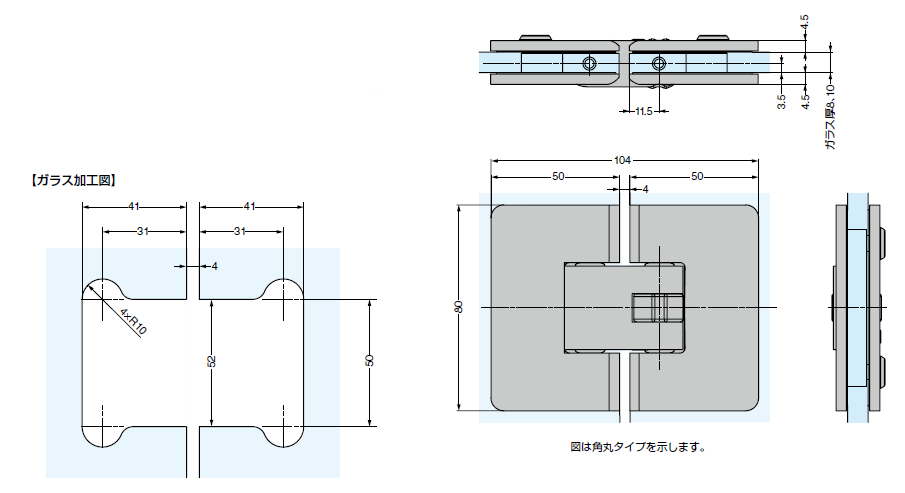 ガラスドア用自由丁番 M8505型　ガラス取付タイプ