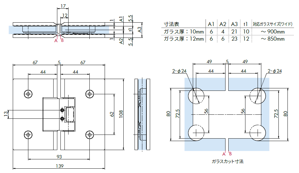 OT-B435 寸法図