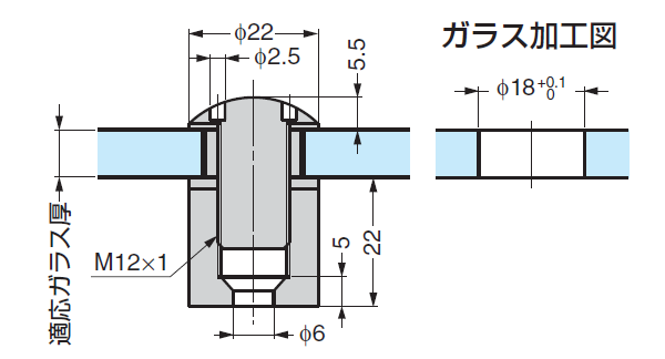 加工図,ポイントフィックス