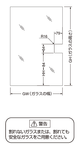 AF-25D説明書