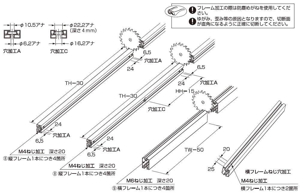 AF-25D説明書