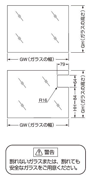 AF-25D説明書