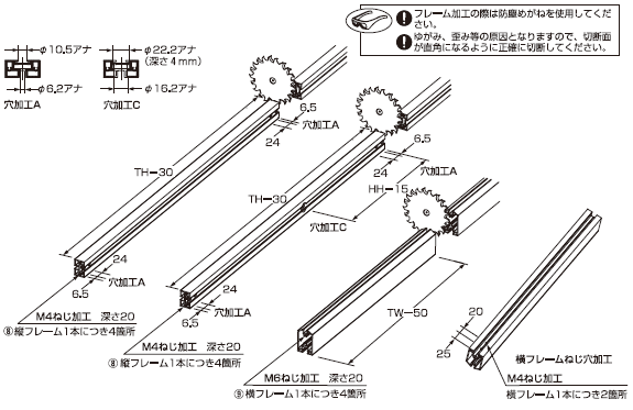 AF-25D説明書